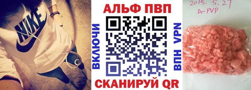 МЕТАДОН Гусь-Хрустальный