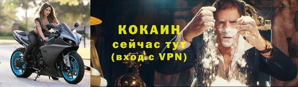 МДПВ Наволоки