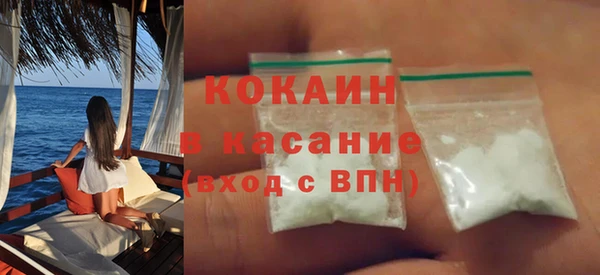 хмурый Гусиноозёрск