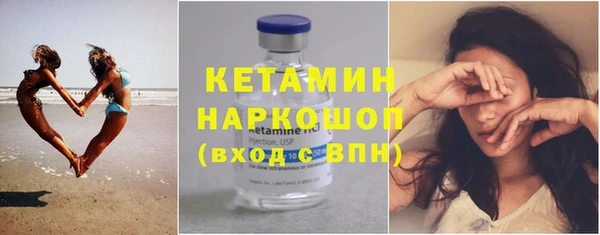 меф VHQ Дмитров