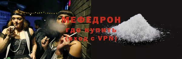 spice Вязники