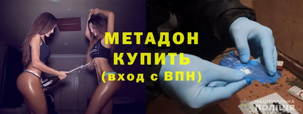 jwh Вяземский