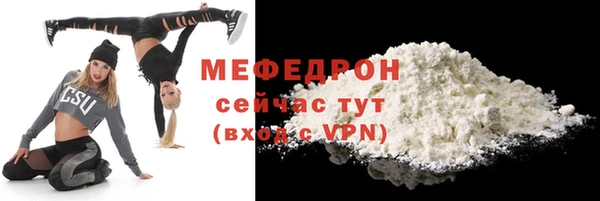 кокаин перу Вязьма