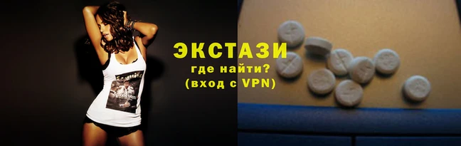хмурый Гусиноозёрск