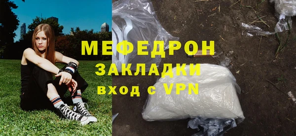 кокс Гусь-Хрустальный