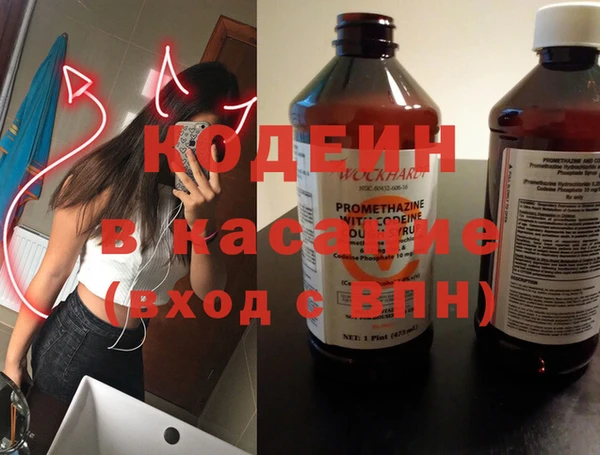 бутик Дмитровск
