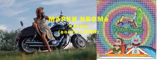 хмурый Гусиноозёрск