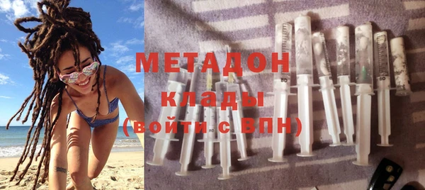 кокс Гусь-Хрустальный