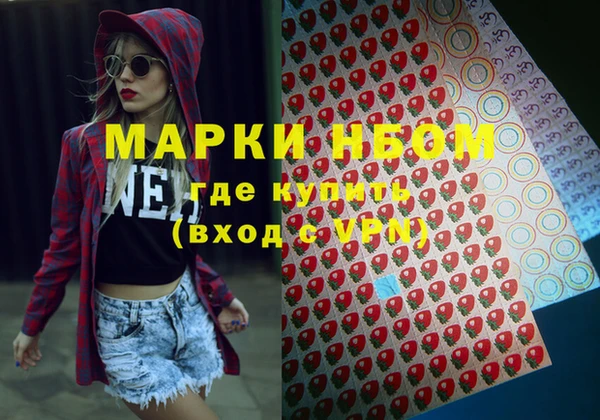 кокс Гусь-Хрустальный