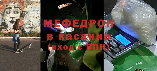 spice Вязники