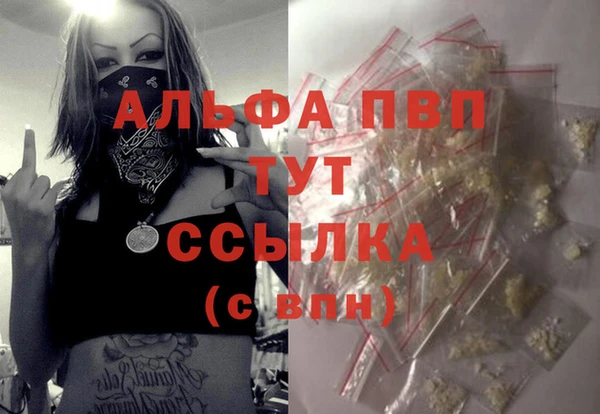 хмурый Гусиноозёрск