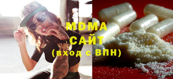 кокс Гусь-Хрустальный
