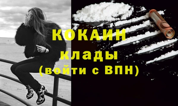 хмурый Гусиноозёрск