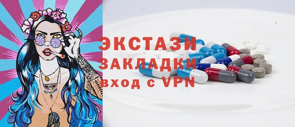 хмурый Гусиноозёрск