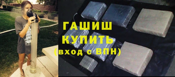 МДМА Надым