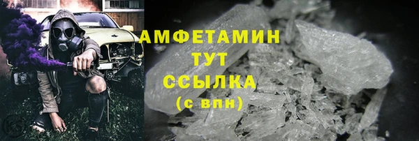 хмурый Гусиноозёрск