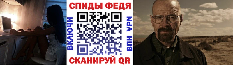 сколько стоит  Гусь-Хрустальный  МЕТАМФЕТАМИН пудра 